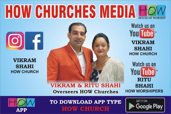Vikram Ritu Shahi HOW Worshipers