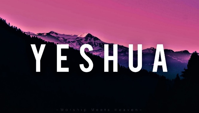 Yeshua | Yeshua Yeshua | Yeshua My Beloved Is The Most Beautiful ...